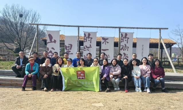 微信图片_20250328163543.jpg